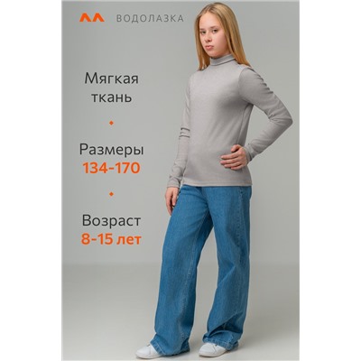 Водолазка для девочки Happyfox