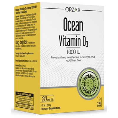 Спрей Витамин D3 Ocean Orzax 1000 МЕ, 20 мл