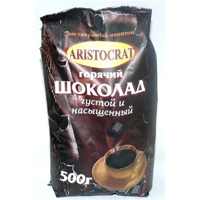 Горячий шоколад Густой и насыщенный