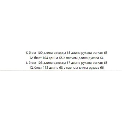 Мужской кардиган на молнии Kar*l Lagerel*d