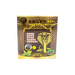 Травяной детокс-пластырь Cobra Gold 5 шт / Herbal Patch Cobra Gold 5 pcs