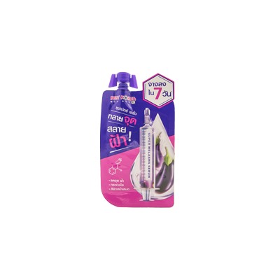 Баклажанная супер сыворотка от мелазмы от Best Korea 10 гр / Best Korea Eggplant Melasma Super Serum 10 g