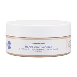 [READYME] Маска для лица очищающая РОЗОВАЯ ГЛИНА Pink Clay Mask, 150 мл