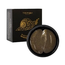 Black Snail Gold Nutrition Eye Patch
