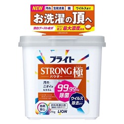 LION Порошковый отбеливатель BRIHGT STRONG для белья с антибактериальным эффектом, коробка с мерной ложкой 570 гр.