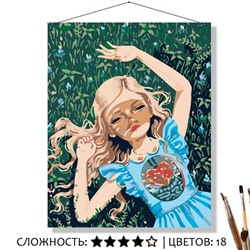 «АЛИСА В СТРАНЕ ЧУДЕС»