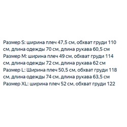 Классический свитер с капюшоном и вышивкой COAC*H ОРИГИНАЛ!