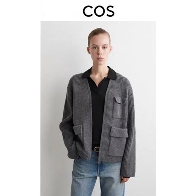 Женский плотный рабочий кардиган  CO*S