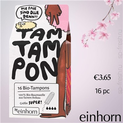 Tampons Bio Super, 16 St