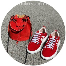 Exodo · 1200EX Rojo+AB.Z · Pelle · Bary ser (650) fuego АКЦИЯ