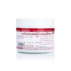 Охлаждающий и расслабляющий  бальзам для ног 300 ml/Cooling Foot Balm 300 ml/