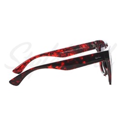 StyleMark Polarized L2505C солнцезащитные очки