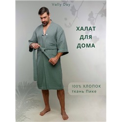 Халат Кимоно Мужской Vally day,оттенок табак