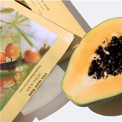 [DR. ALTHEA] Тканевая маска для лица ВИТАМИН С Vita Glow Mask, 5 шт
