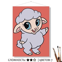«ДОЛЛИ»