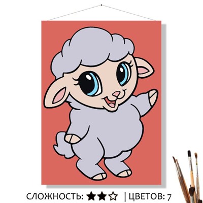 «ДОЛЛИ»
