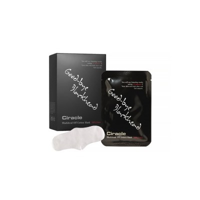 ★SALE★  Blackhead Off Cotton Mask