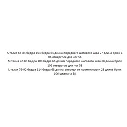 Свободные прямые брюки ZAR*A ОРИГИНАЛ!