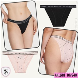 COTTON Logo Cotton Thong Panty