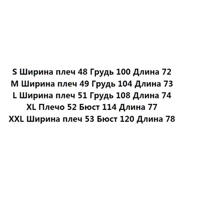 Хлопковая футболка RALPH LAURE*N ОРИГИНАЛ!