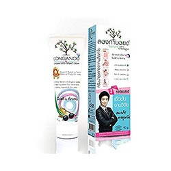 Лечебный обезболивающий крем Longanoid охлаждающий от Prima Herb Natural Innovation 90 гр / Prima Herb Natural Innovation  Cool aroma Longanoid cream 90 g