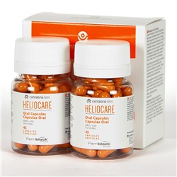 Heliocare Cápsulas 90 cápsulas