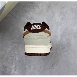 Nike SB Dunk Low