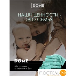 ГАРМОНИКА мятн К-т Полотенец 30х50-4/50х80-2/70х130-2, 8 пр., 100% хл, 440 гр/м2