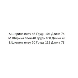 Овечий шерстяной повседневный свитер AVVEN*N
