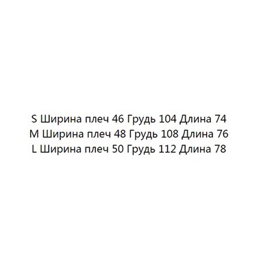 Овечий шерстяной повседневный свитер AVVEN*N