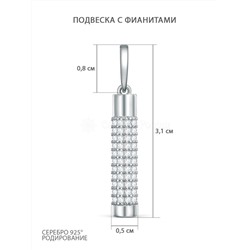 Серьги из серебра с фианитами родированные С-4793-Р