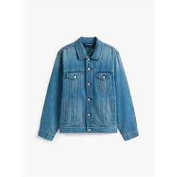 Classic Denim Jacket