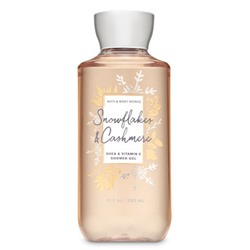 Snowflakes & Cashmere


Shower Gel
