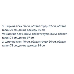 Темпераментное платье с драпировкой и лацканами на половину пряжки, тонкое платье с пышными рукавами