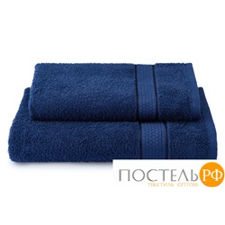 Набор из 10 полотенец Safia (Marakesh) 30х50 см махра 380 г/м2, 1150 темно-синий