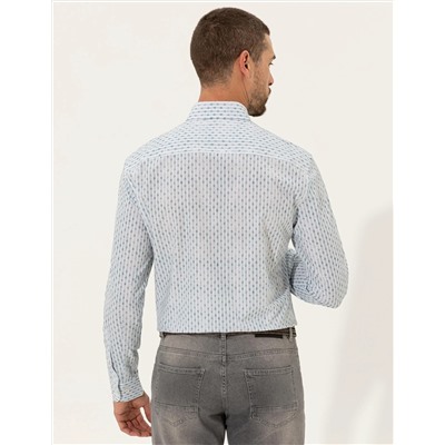 Zümrüt Slim Fit Uzun Kollu Gömlek
