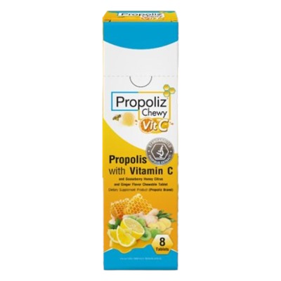 Propoliz Chewy VitC 8 Tablets