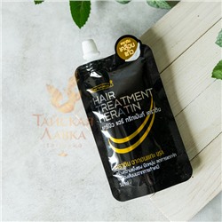 МАСКА ДЛЯ ВОЛОС «КЕРАТИНОВОЕ ЛЕЧЕНИЕ» CAREBEAU