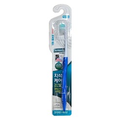 LION Systema Tartarcare Compact Q Зубная щётка "Systema Tartar" компактная 1шт