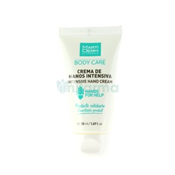 Martiderm Crema de Manos 50ml