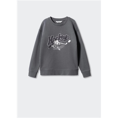 Sudadera algodón estampada -  Niño | MANGO OUTLET España