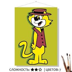 ТОП КЭТ