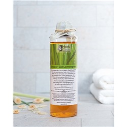 [HERBCARE] Гель для душа ЛЕМОНГРАСС увлажняющий, 250 мл
