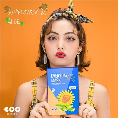 Sunflower & Aloe Everyday Mask (10ea), Успокаивающая маска с маслом подсолнуха и экстрактом алоэ