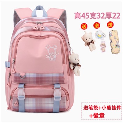 Школьный рюкзак