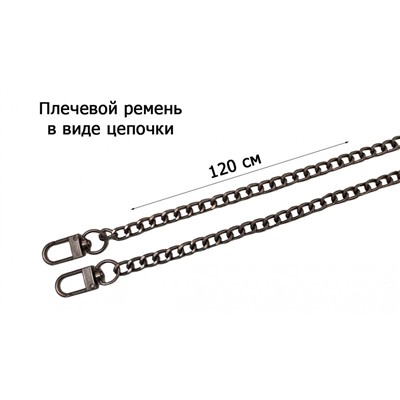 Сумка женская Lanotti 6006/белый