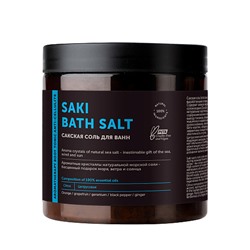 Сакская соль "Aromatherapy body tonic anticellulite"