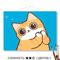 «САРА»