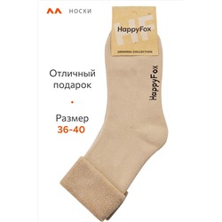Махровые носки Happyfox