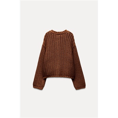 CHUNKY-KNIT CARDIGAN